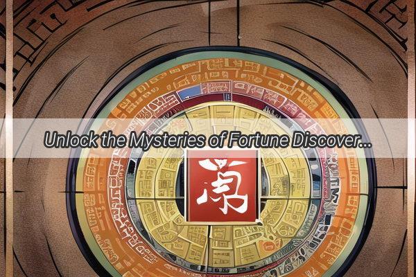 Unlock the Mysteries of Fortune Discover the Exclusive Collection of 5 Enchanting Feng Shui Shops in Nanbu County